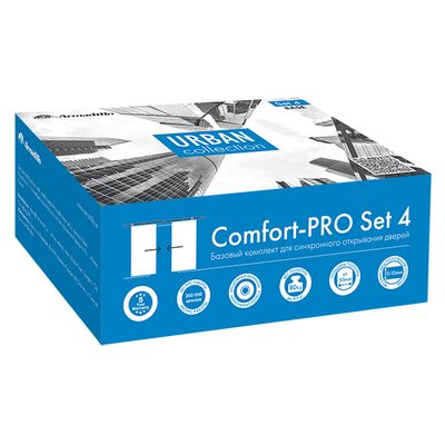 Комплект для синхронного открывания дверей SLD.Comfort-PRO.SET4.synchron/80 (Comfort - PRO SET 4), фото 2