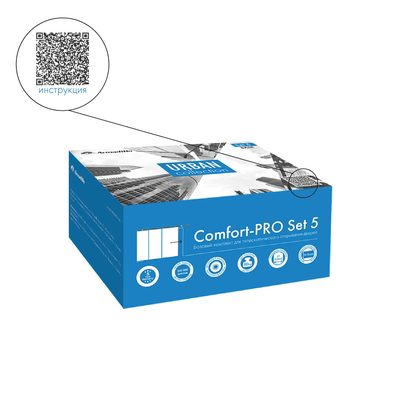 Комплект для телескопического открывания SLD.Comfort-PRO.SET5.telescope/80 (Comfort - PRO SET 5), фото 2