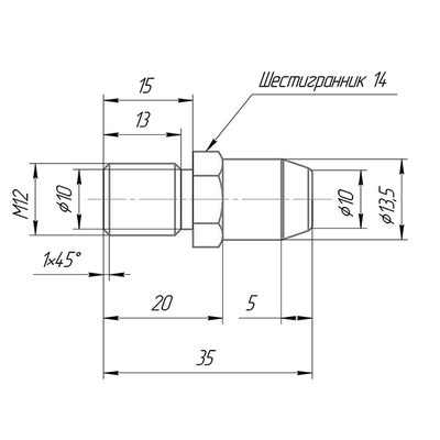 Противосъем M12x15/35, фото 2